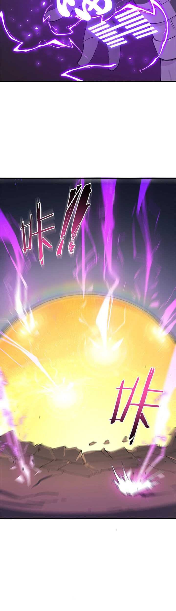 SSS-level Paladin Who Breaks All Logic Chapter 65 Gambar 38