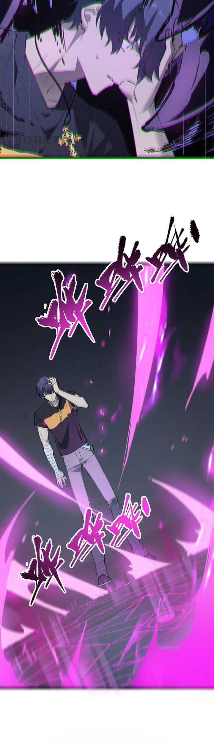 SSS-level Paladin Who Breaks All Logic Chapter 65 Gambar 9