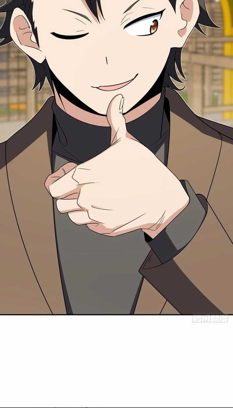 My Wife Is From a Thousand Years Ago Chapter 373 Gambar 40