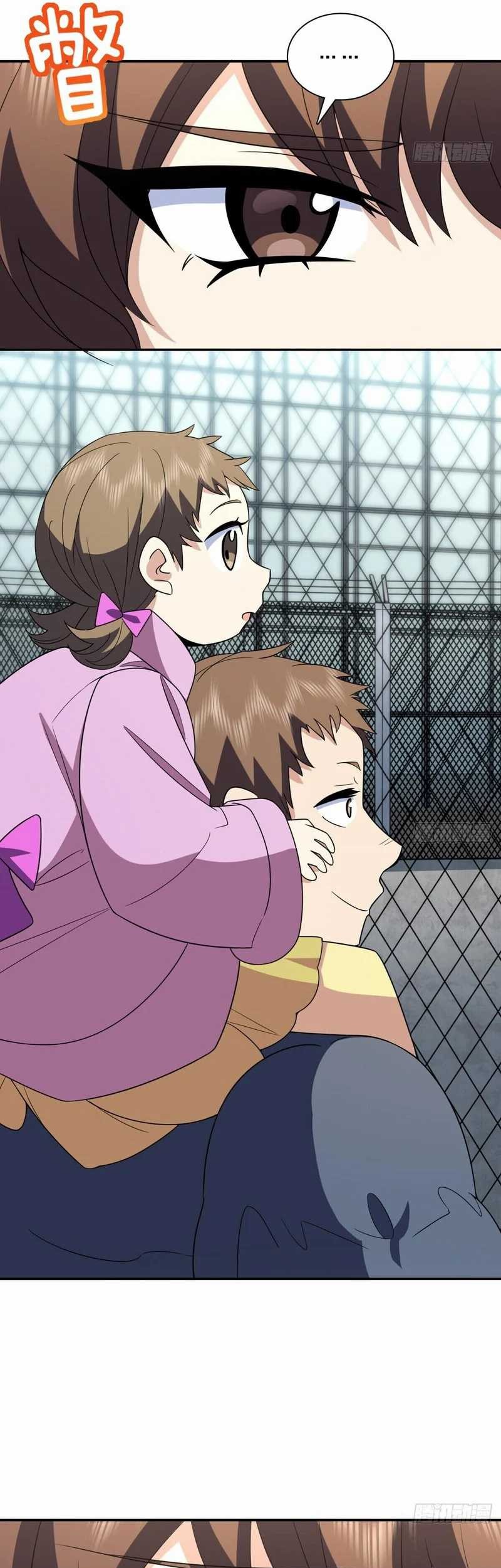 My Wife Is From a Thousand Years Ago Chapter 373 Gambar 16