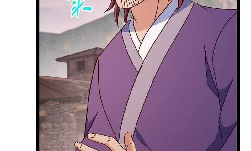 Keep A Low Profile, Sect Leader Chapter 487 Gambar 33