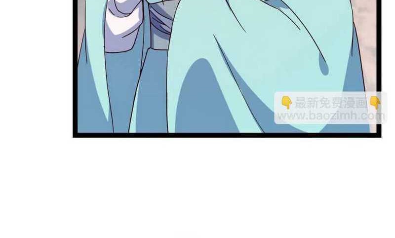 Keep A Low Profile, Sect Leader Chapter 487 Gambar 37