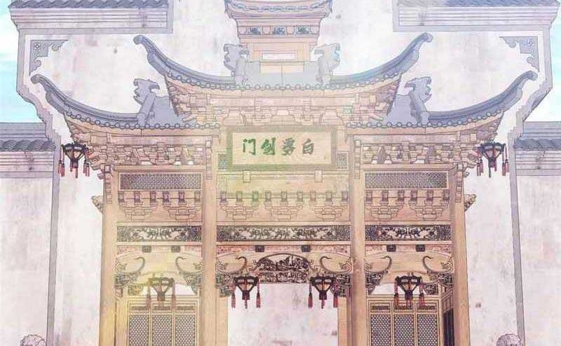 Keep A Low Profile, Sect Leader Chapter 487 Gambar 49