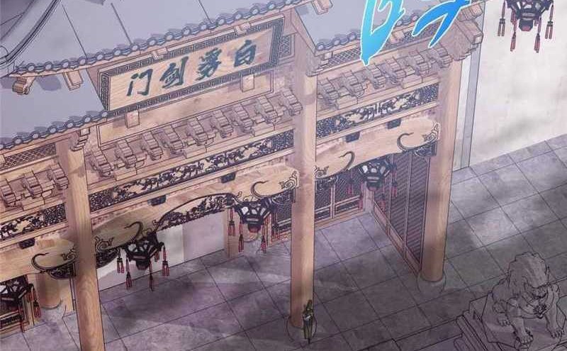 Keep A Low Profile, Sect Leader Chapter 487 Gambar 51