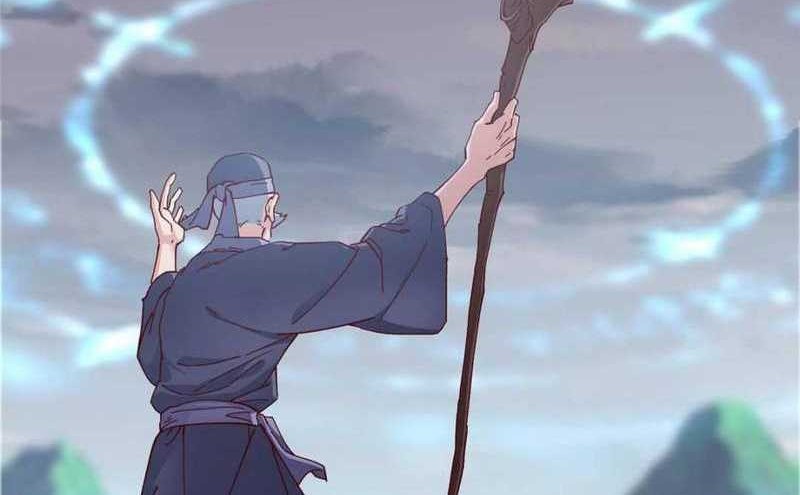 Keep A Low Profile, Sect Leader Chapter 487 Gambar 45