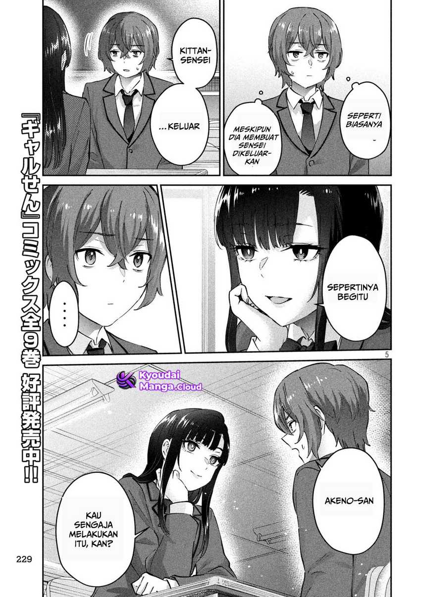 PEEP Chapter 09 Gambar 6