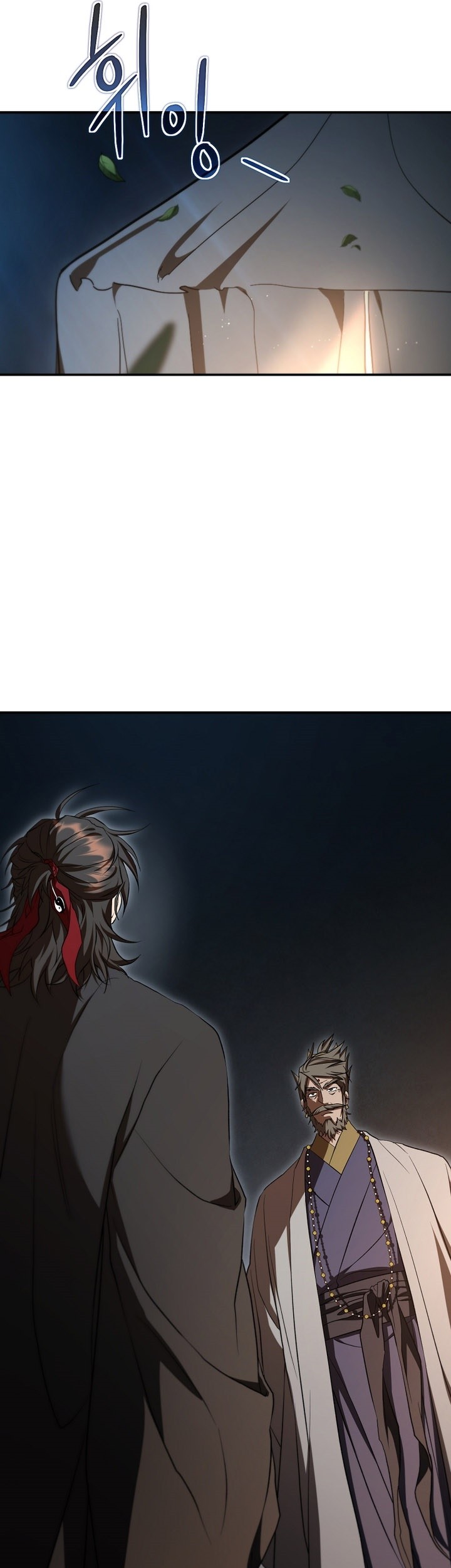 Mudang Association Chapter 147 Gambar 22