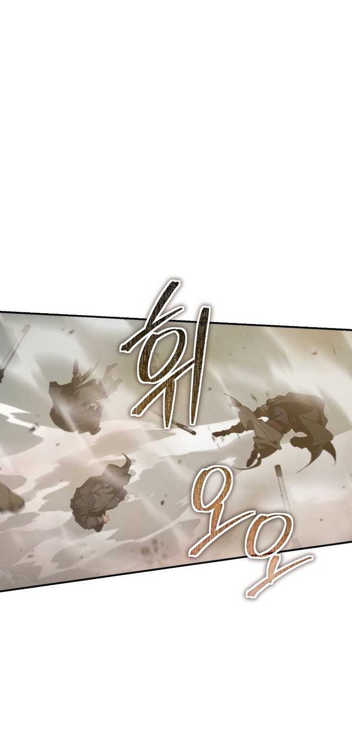 Mudang Association Chapter 146 Gambar 18