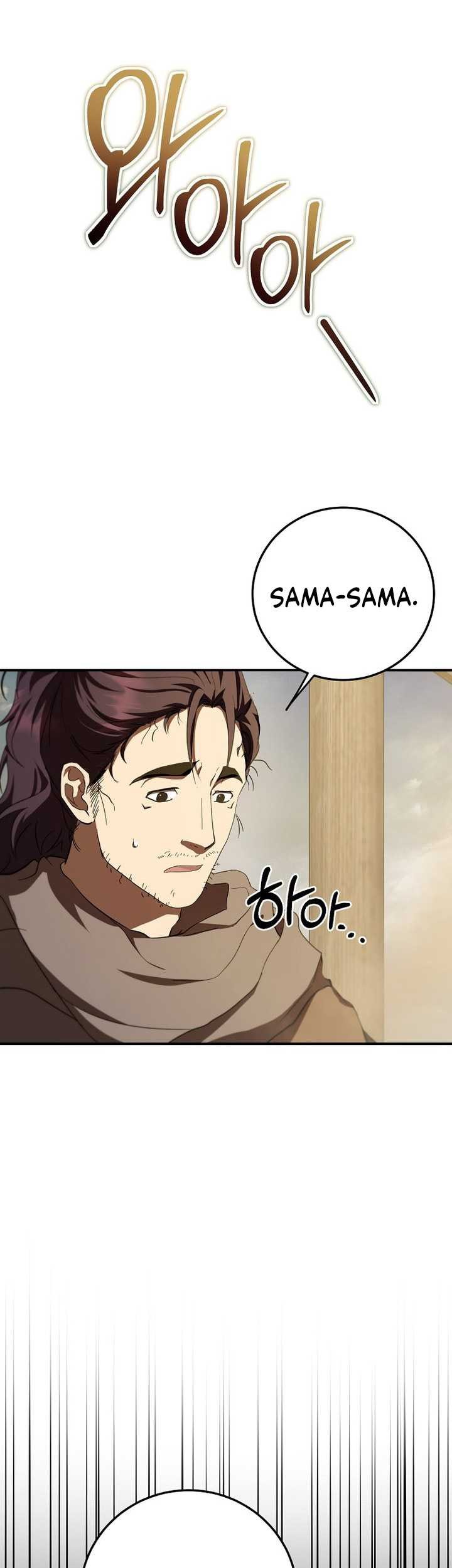 Mudang Association Chapter 146 Gambar 59