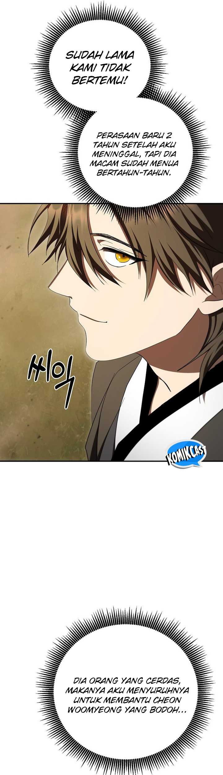 Mudang Association Chapter 146 Gambar 12