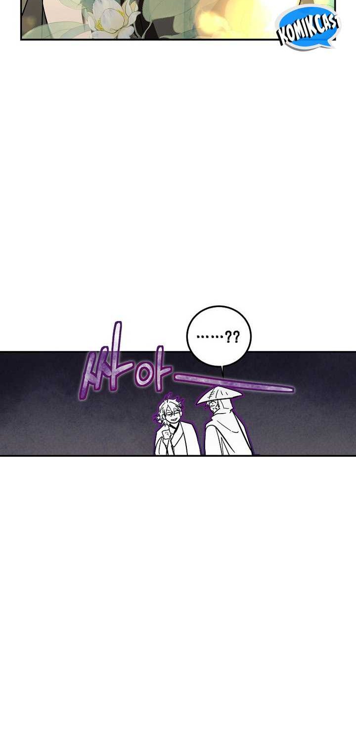 Mudang Association Chapter 146 Gambar 15