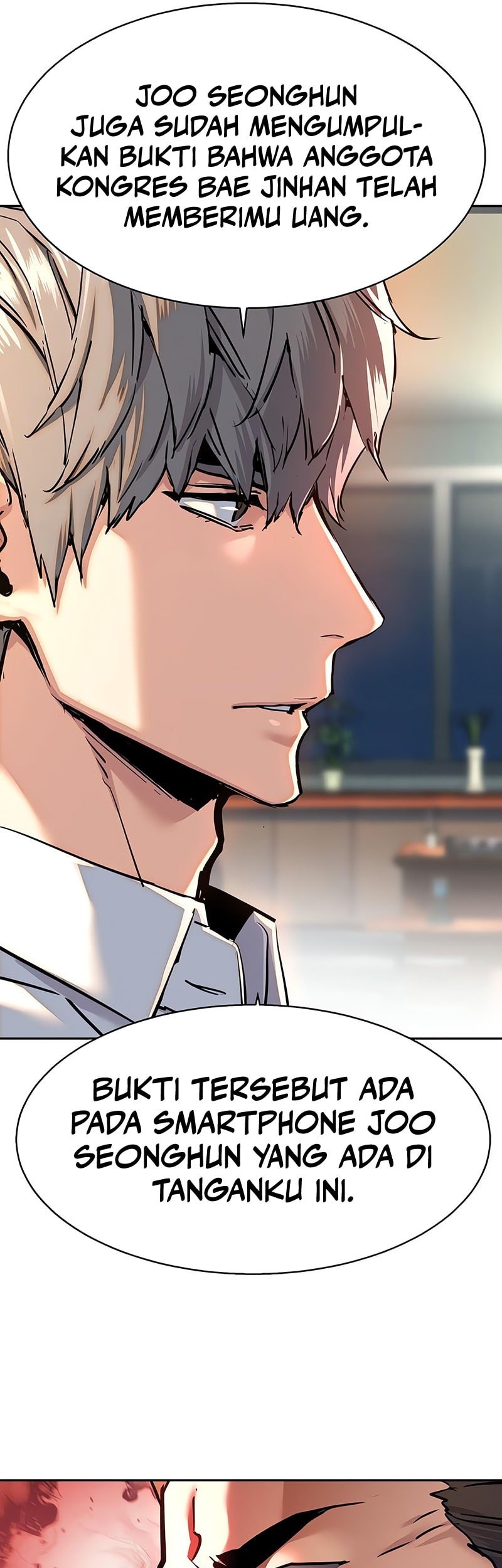 Mercenary Enrollment Chapter 234 Gambar 50