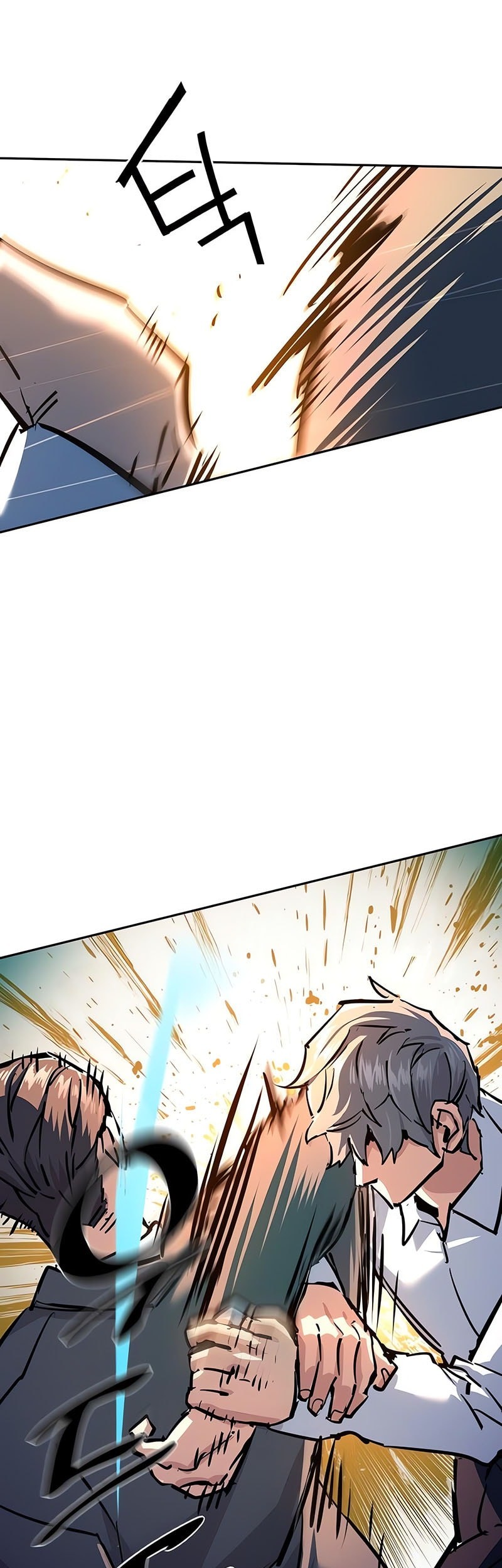 Mercenary Enrollment Chapter 234 Gambar 54