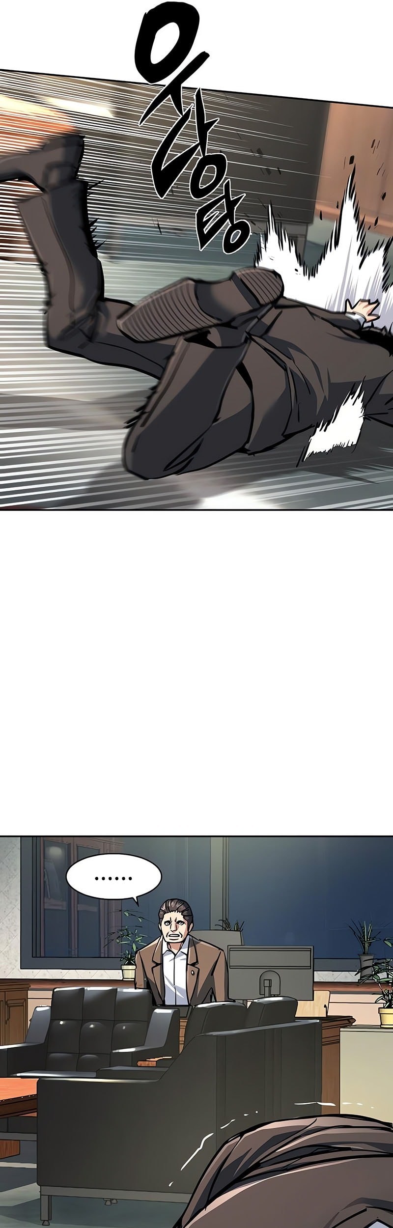 Mercenary Enrollment Chapter 234 Gambar 34