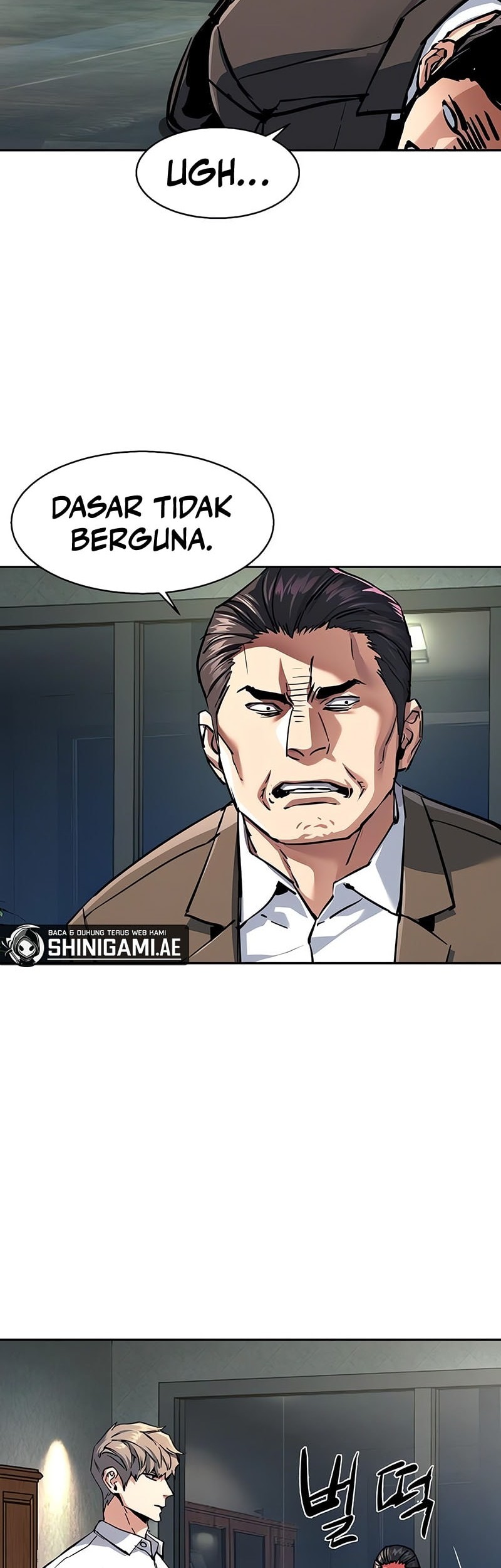 Mercenary Enrollment Chapter 234 Gambar 35