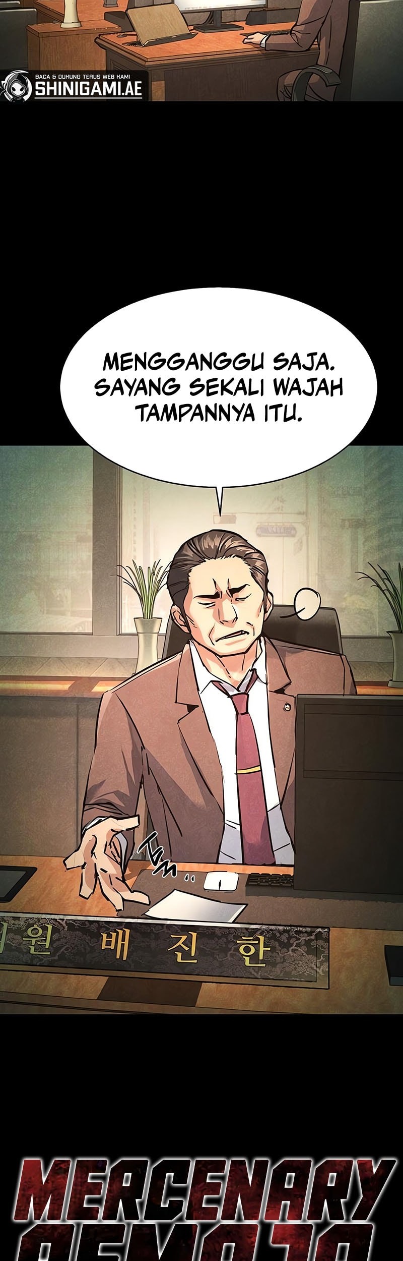 Mercenary Enrollment Chapter 234 Gambar 3
