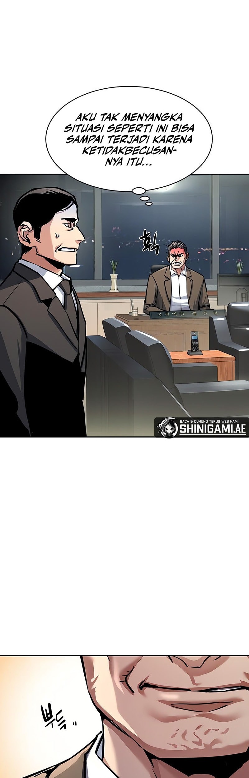 Mercenary Enrollment Chapter 234 Gambar 6