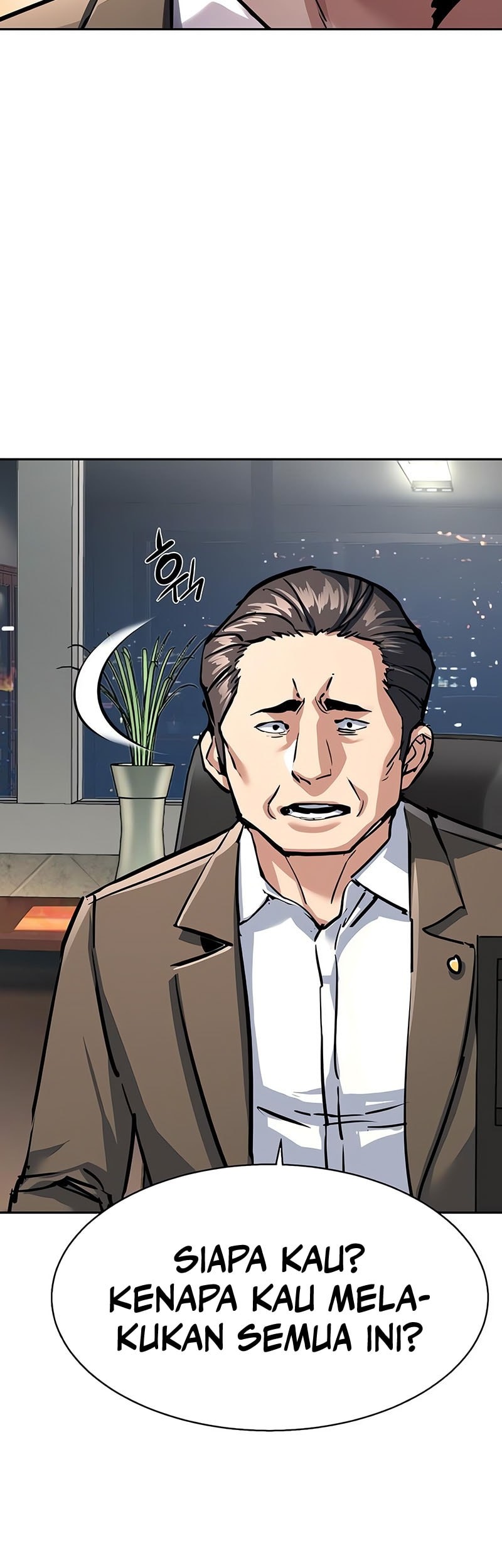 Mercenary Enrollment Chapter 234 Gambar 7