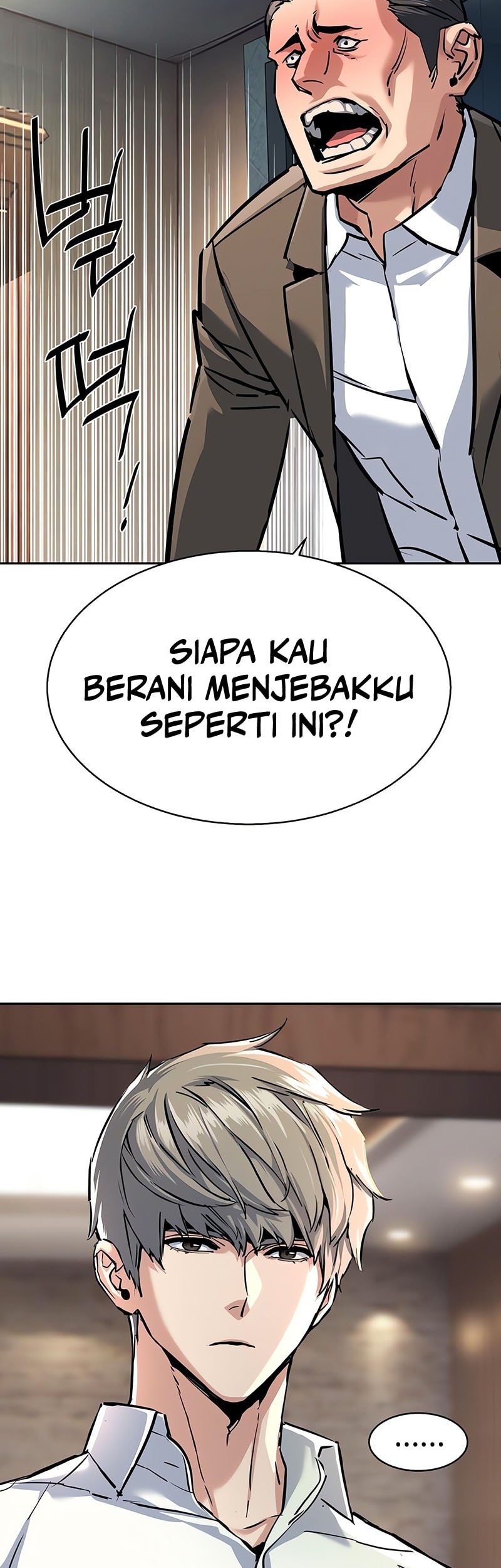 Mercenary Enrollment Chapter 234 Gambar 11