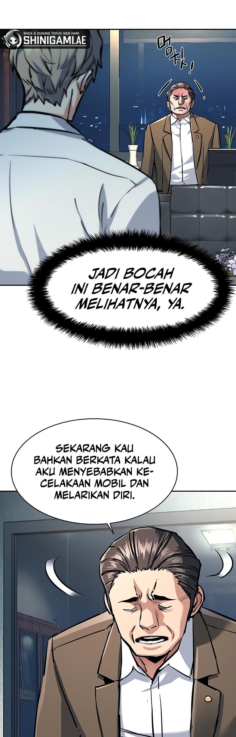 Mercenary Enrollment Chapter 234 Gambar 14