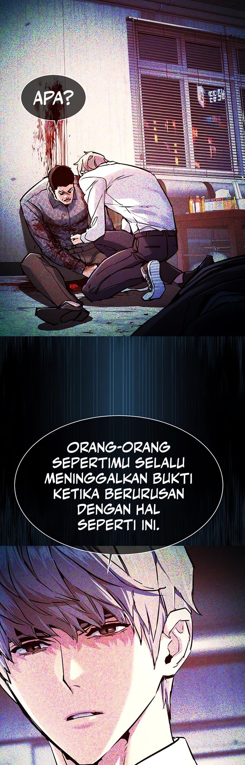 Mercenary Enrollment Chapter 234 Gambar 18