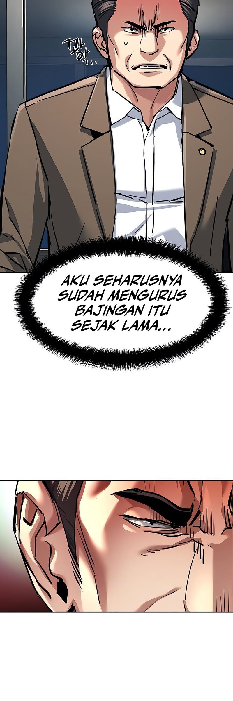 Mercenary Enrollment Chapter 234 Gambar 21