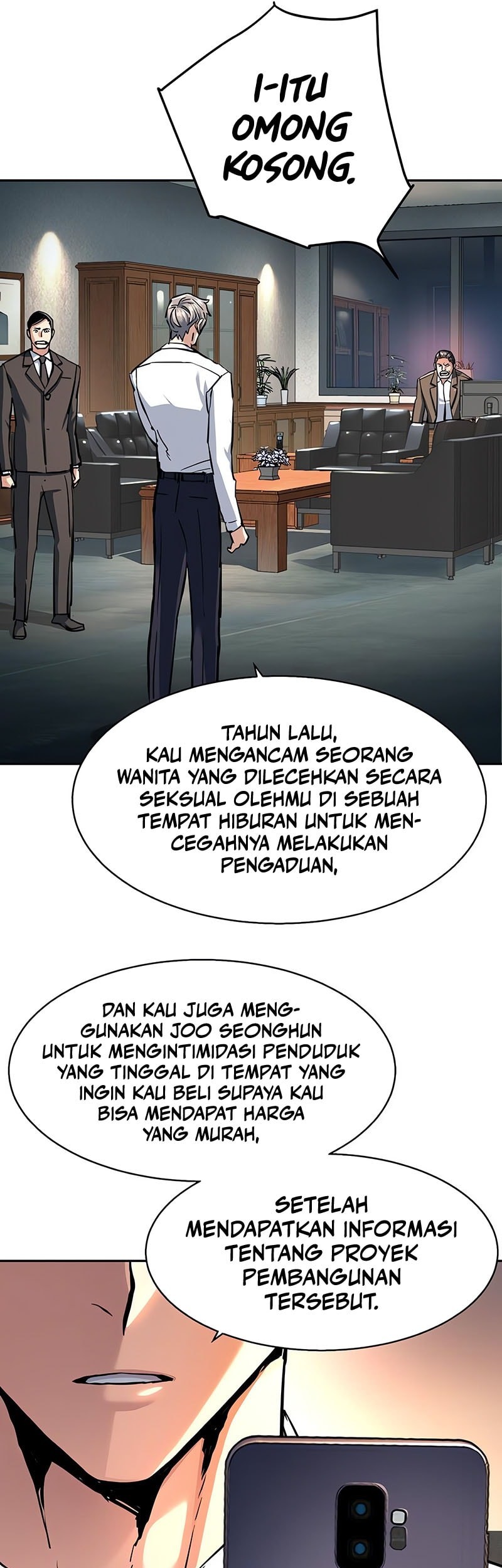 Mercenary Enrollment Chapter 234 Gambar 30
