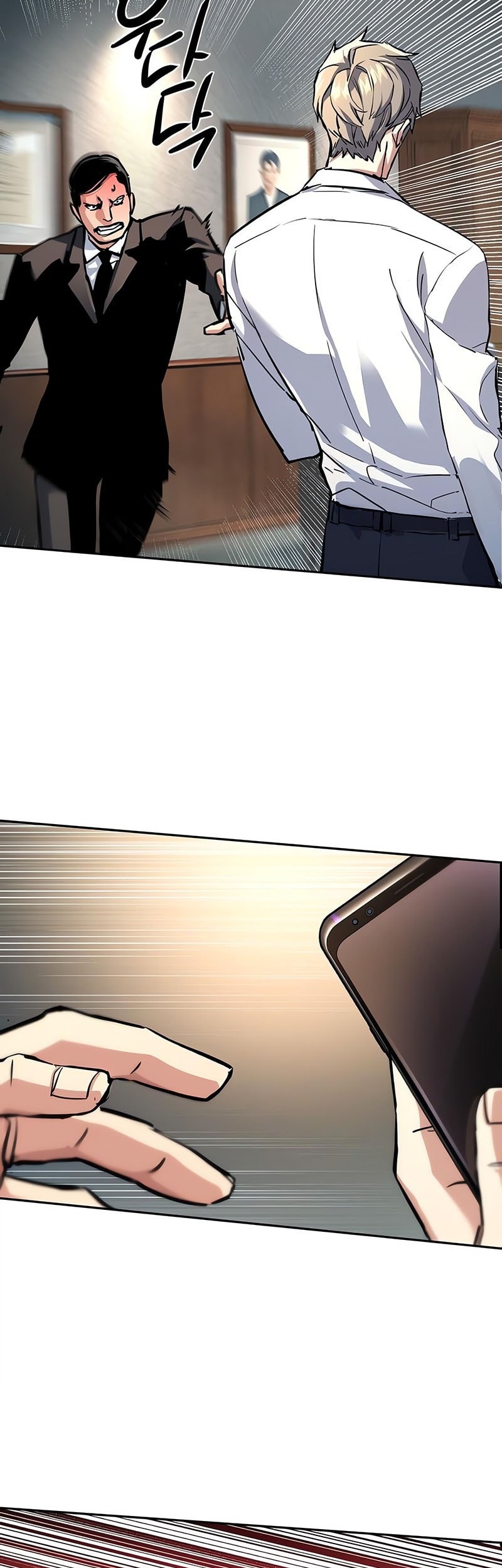 Mercenary Enrollment Chapter 234 Gambar 32