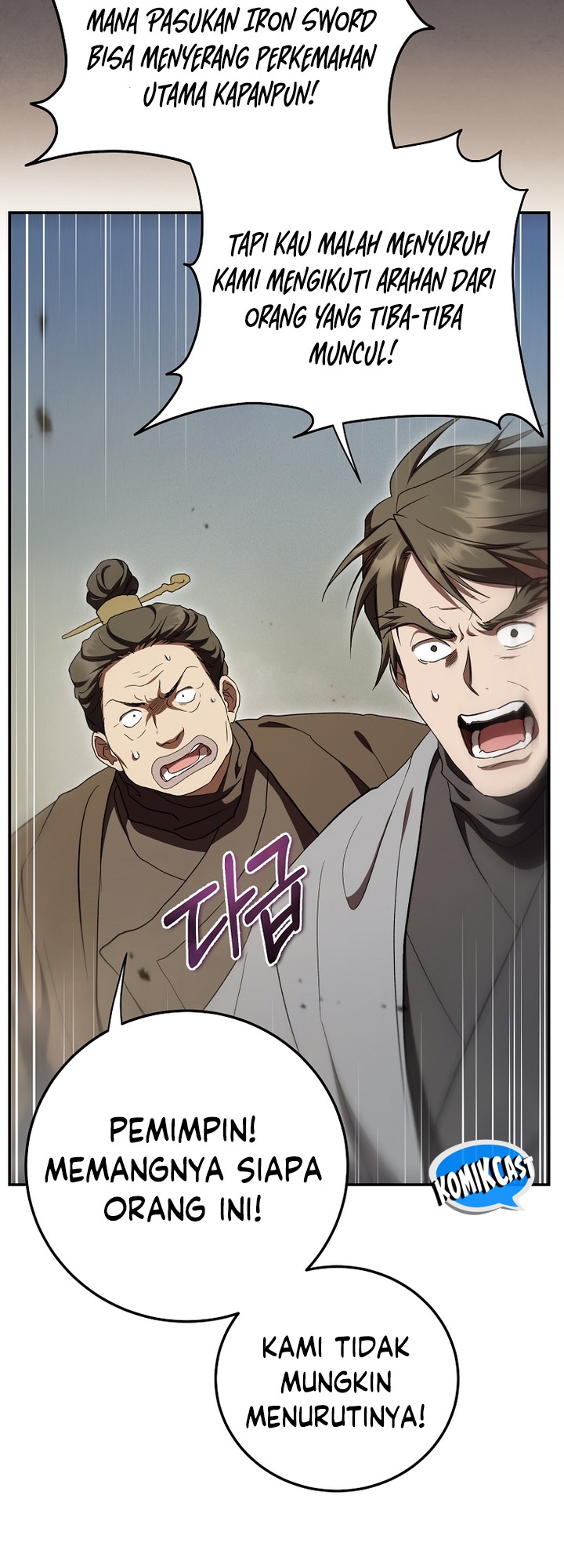 Mudang Association Chapter 145 Gambar 26