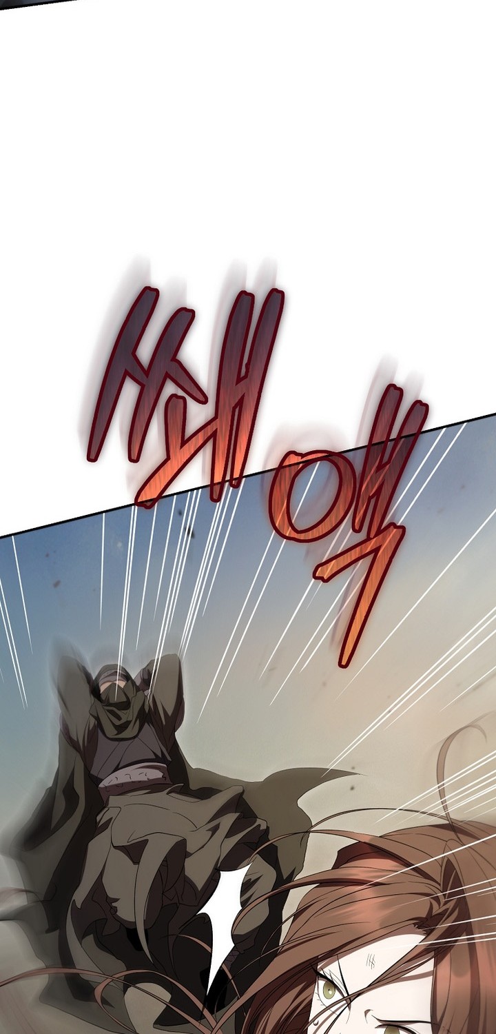 Mudang Association Chapter 145 Gambar 48