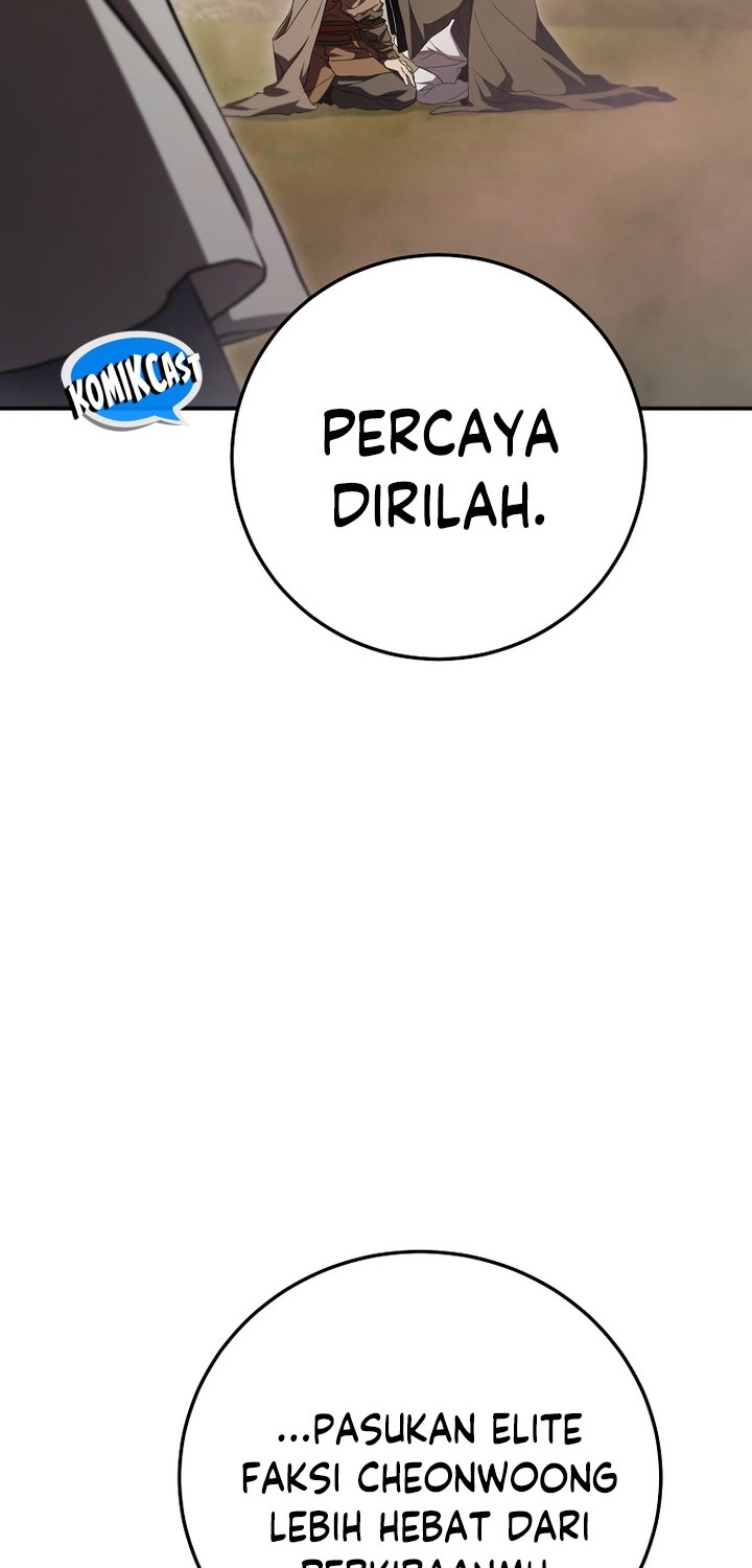 Mudang Association Chapter 145 Gambar 33