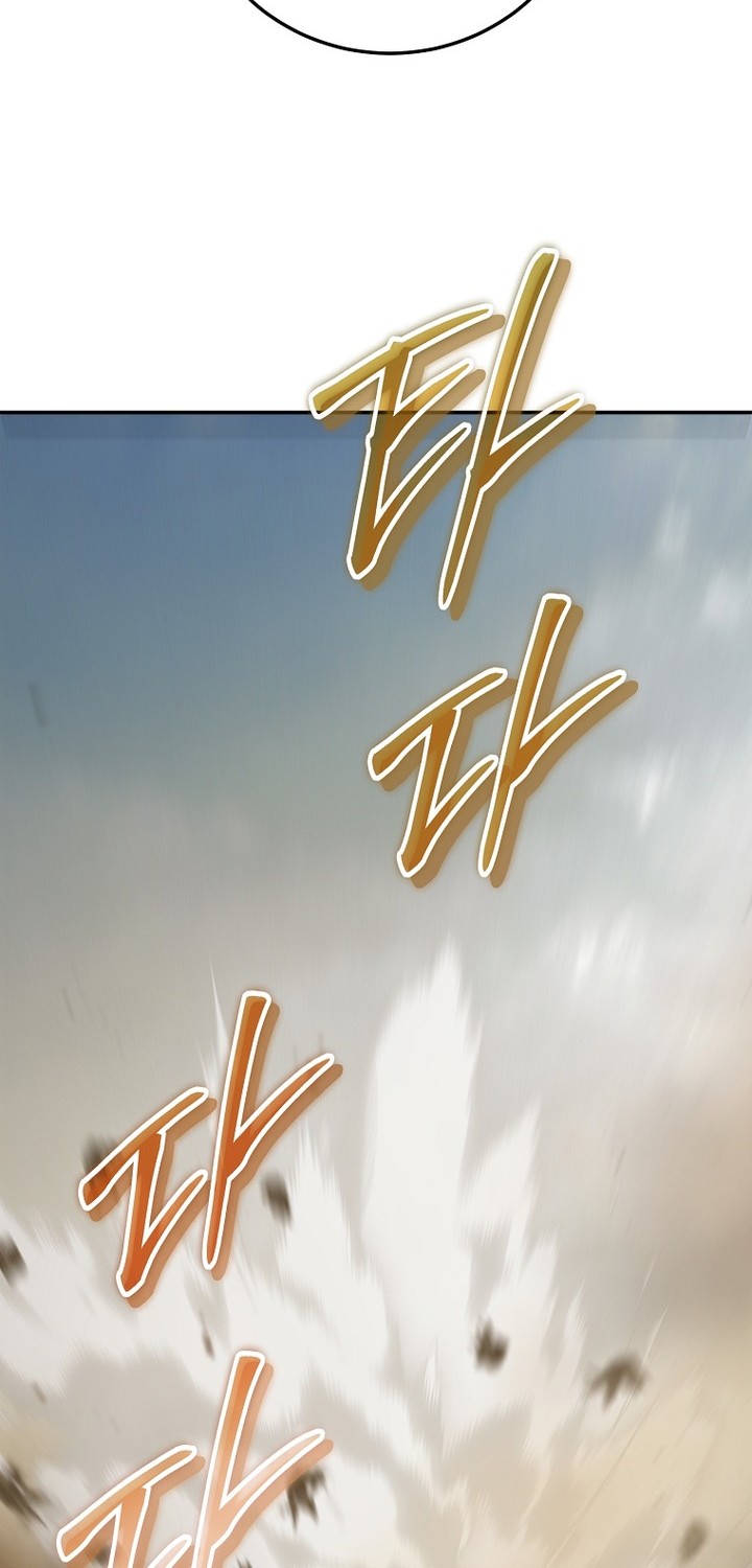 Mudang Association Chapter 145 Gambar 65