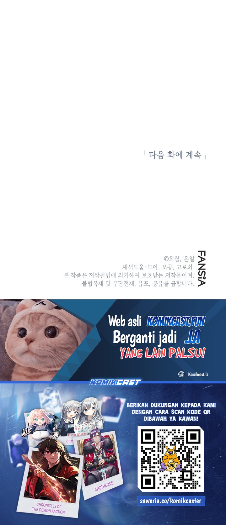 Mudang Association Chapter 145 Gambar 77