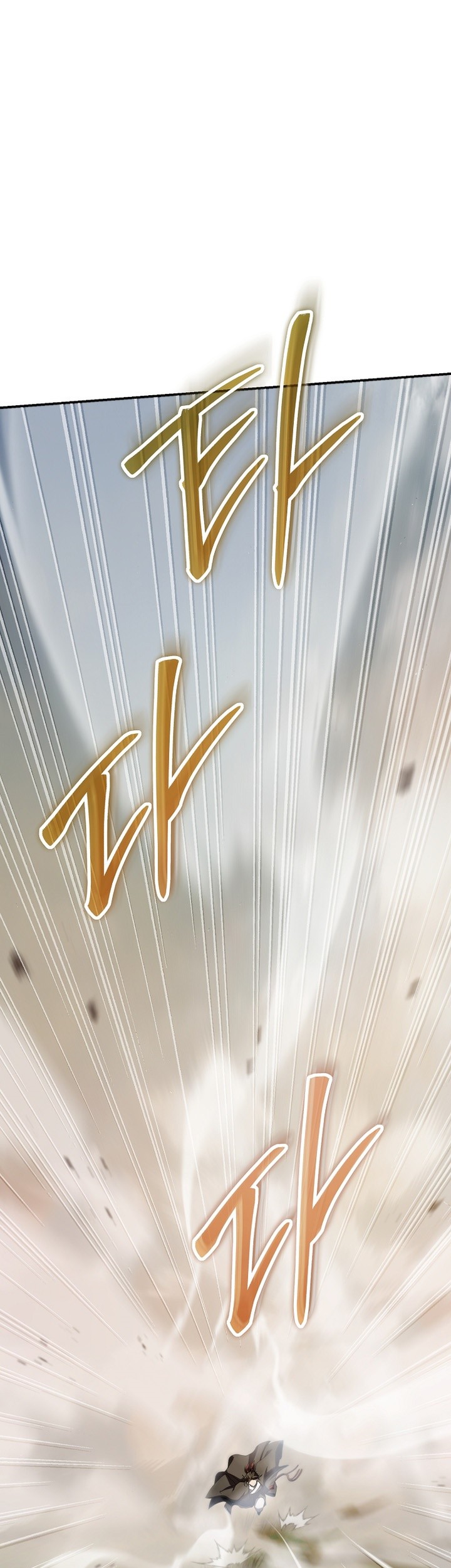 Mudang Association Chapter 145 Gambar 69