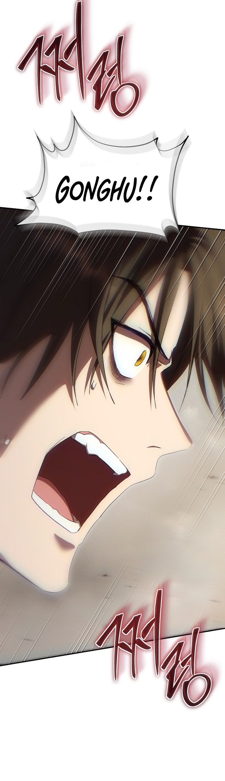 Mudang Association Chapter 145 Gambar 7