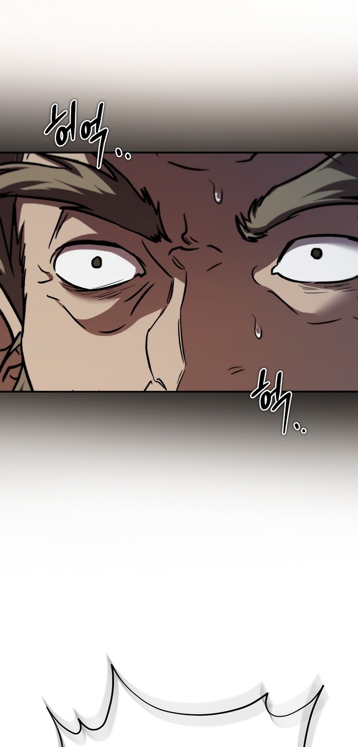 Mudang Association Chapter 145 Gambar 15