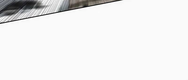 Special Civil Servant Chapter 46 Gambar 36