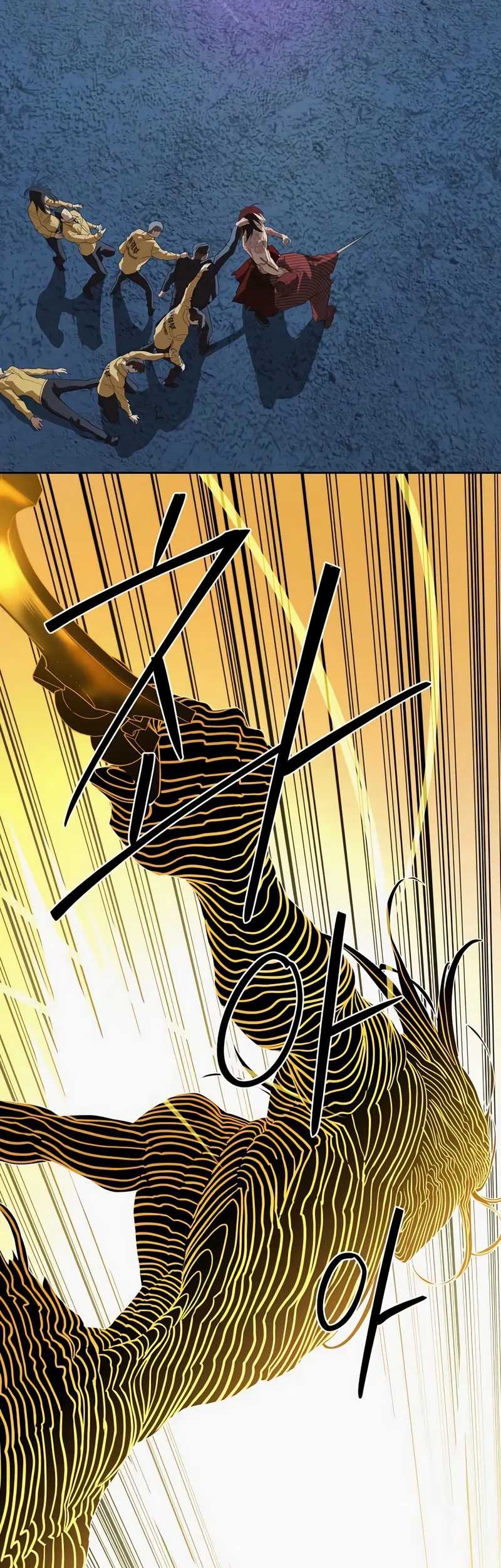 Special Civil Servant Chapter 46 Gambar 68