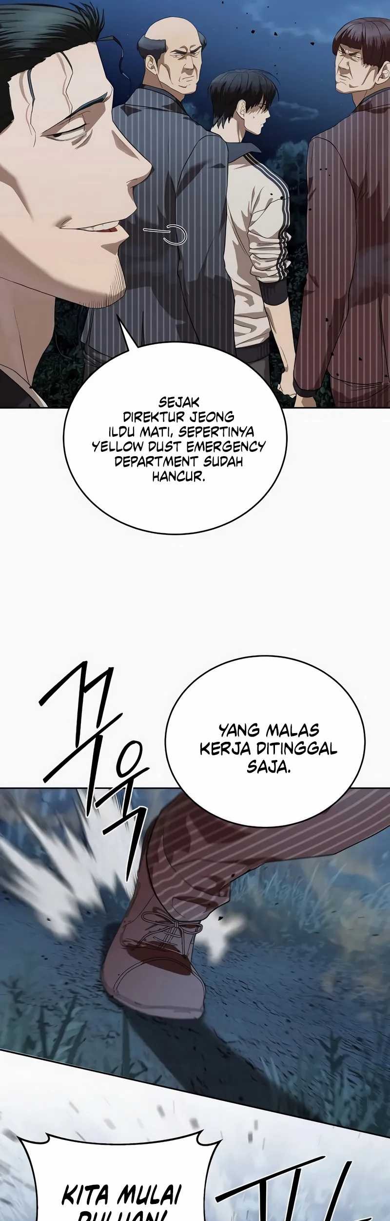 Special Civil Servant Chapter 46 Gambar 6