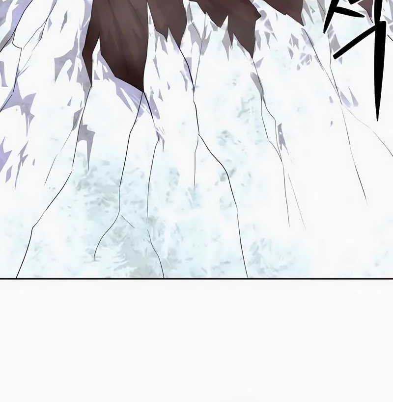 Special Civil Servant Chapter 46 Gambar 11