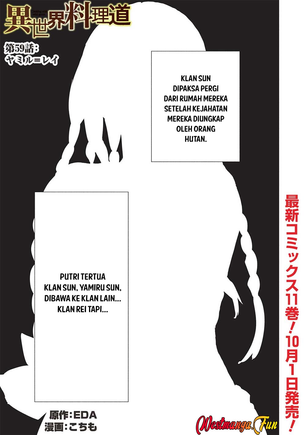 Manga Isekai Ryouridou Chapter 59 gambar nomor 2