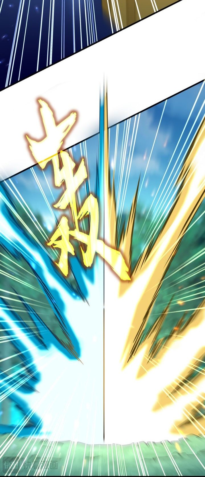 Magic Emperor Chapter 690 Gambar 25