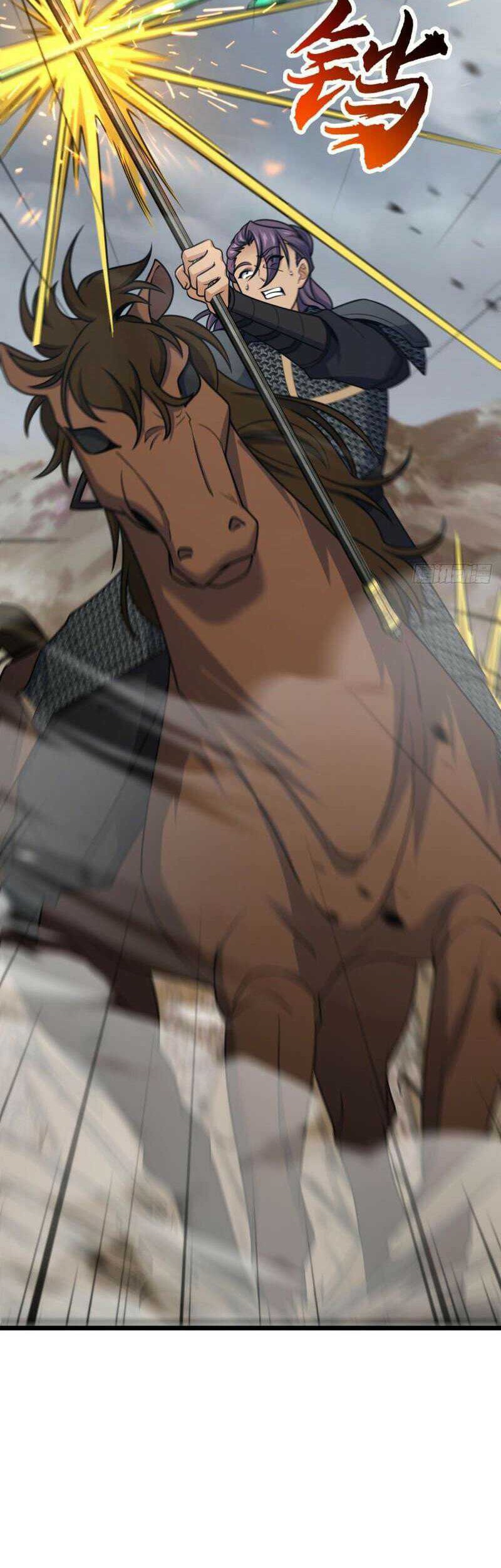 Spare Me, Great Lord! Chapter 650 Gambar 21