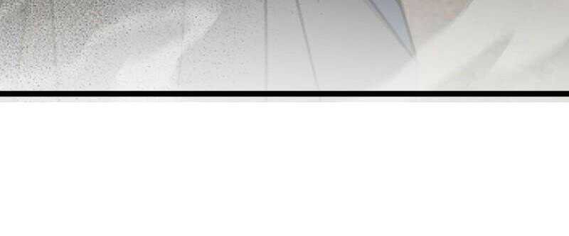 Spare Me, Great Lord! Chapter 649 Gambar 30