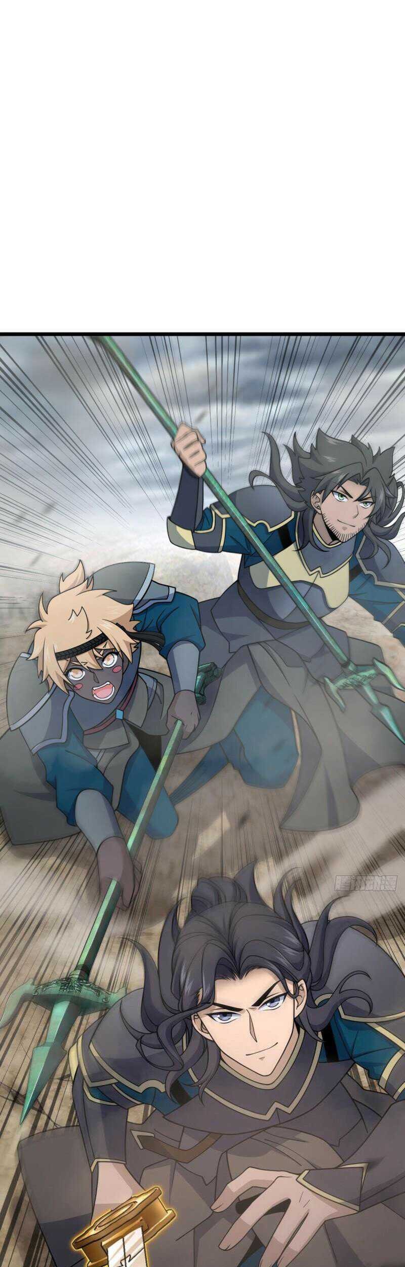 Spare Me, Great Lord! Chapter 649 Gambar 41