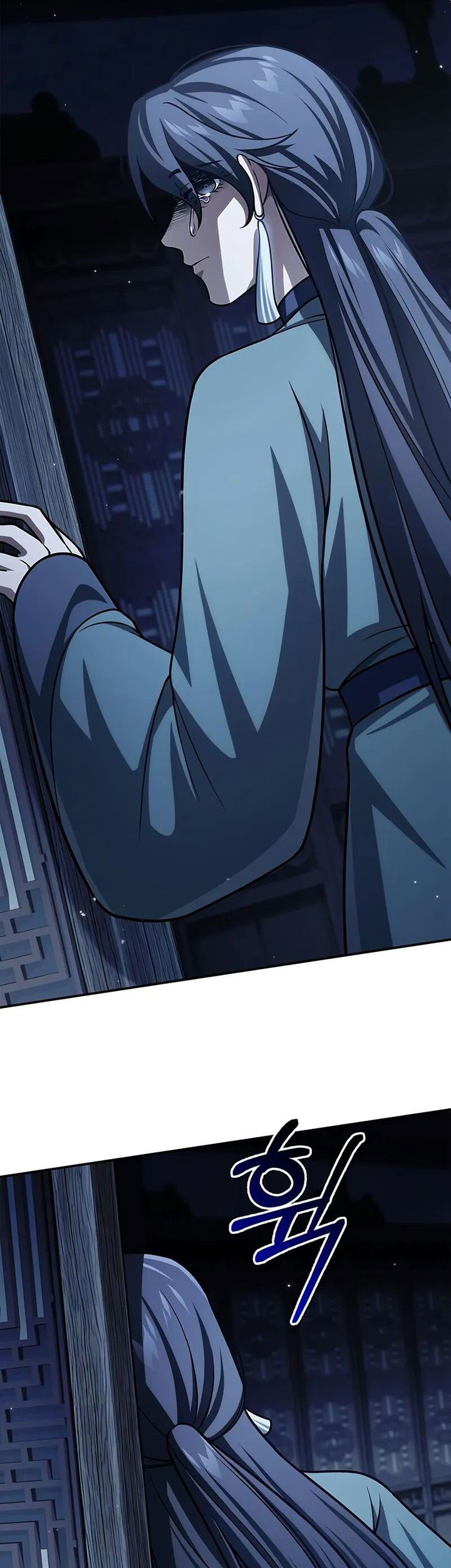 Heavenly Grand Archive’s Young Master Chapter 124 Gambar 27