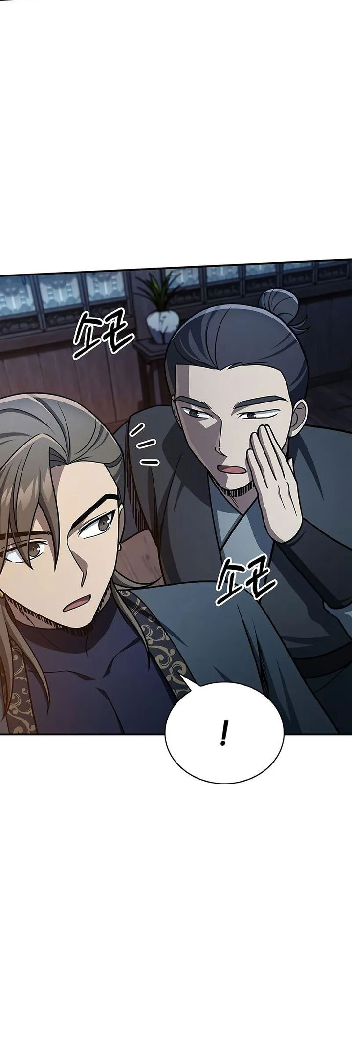 Heavenly Grand Archive’s Young Master Chapter 124 Gambar 36