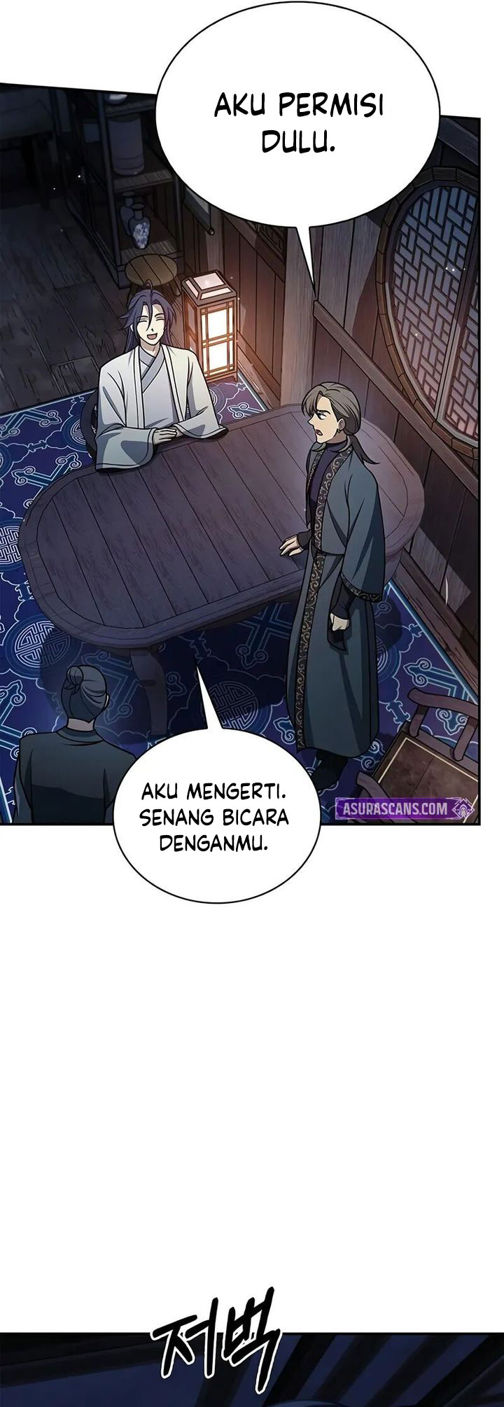 Heavenly Grand Archive’s Young Master Chapter 124 Gambar 38