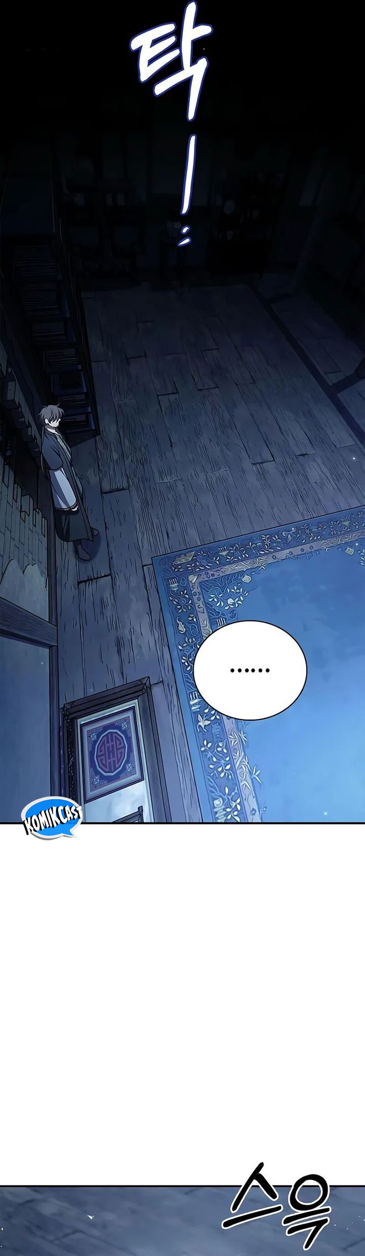 Heavenly Grand Archive’s Young Master Chapter 124 Gambar 29