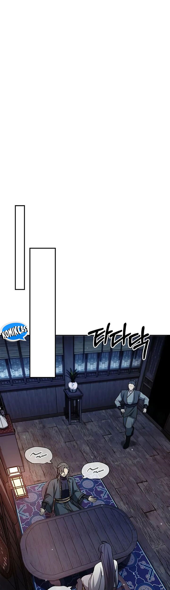 Heavenly Grand Archive’s Young Master Chapter 124 Gambar 34